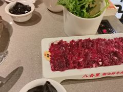 -八合里潮汕鲜牛肉火锅(广州五羊邨店)