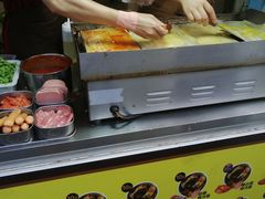 -莫以岸烤冷面(彩衣街店)