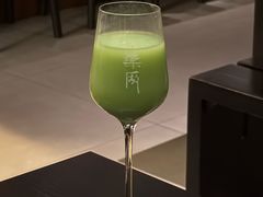 -MEDISN·药厂