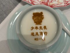 -星·South Beauty·俏江南(国贸店)