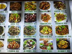 -李东农庄(中南百草园地标店)