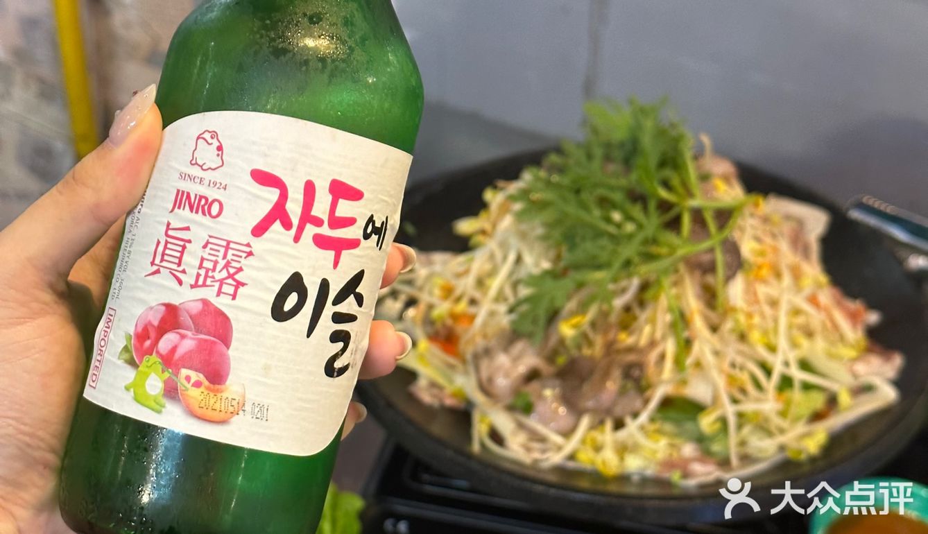 韩剧里走出来的韩料餐厅🍴做饭的欧尼