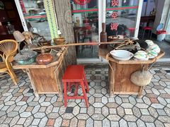 -好成财牛排馆(涂门街总店)