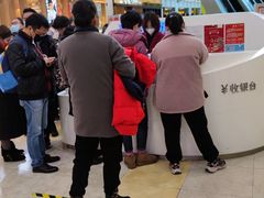 -冠军冰场CHAMPION RINK(百联又一城店)