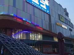 -吾悦广场(南京鼓楼店)