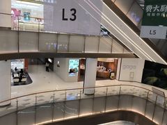 -Lecire乐希瑞巧克力(丽泽天街店)