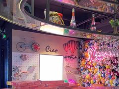 -CIAO·团建聚餐·生日派对轰趴馆(福田店)