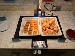 -青岛富力艾美酒店