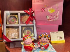 -皇玥(尖沙咀店)
