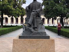 -南京中国近代史遗址博物馆(南京总统府)