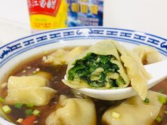 乡味馄饨-古徽州馄饨店(宝安路店)