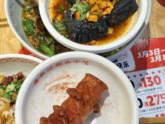 -三两粉(江南坊店)