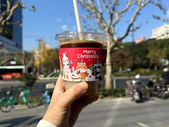 桂花稠酒美式-HANA COFFEE(长寿路店)