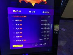 -格莱美量贩式KTV(奥帆店)