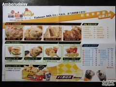 -超级鸡车(华东师大店)
