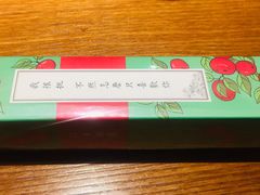 大枣红糖-渝是乎酸菜鱼(龙旗购物中心店)
