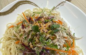 Northwest Black Sesame Salt Shredded Chicken Cold Noodles