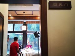 -家一加火锅(绿地翠谷总店)