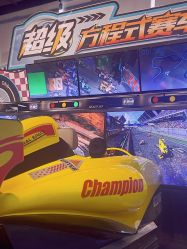 -嗨翻Hi-Fun竞技主题乐园·蹦床团建生日聚会(五棵松华熙店)