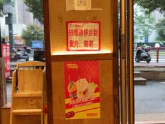 -串盟烧烤·长沙美食地标(星沙店)