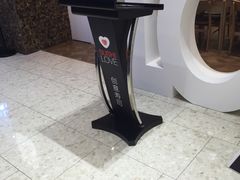-Sushi Love 创意寿司(丽影广场店)