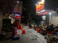 -司马街鸡煲(西华路店)