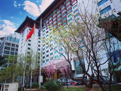 -王府半岛酒店