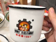 -XiaoJunGan Hotpot 钢管厂五区小郡肝火锅串串香