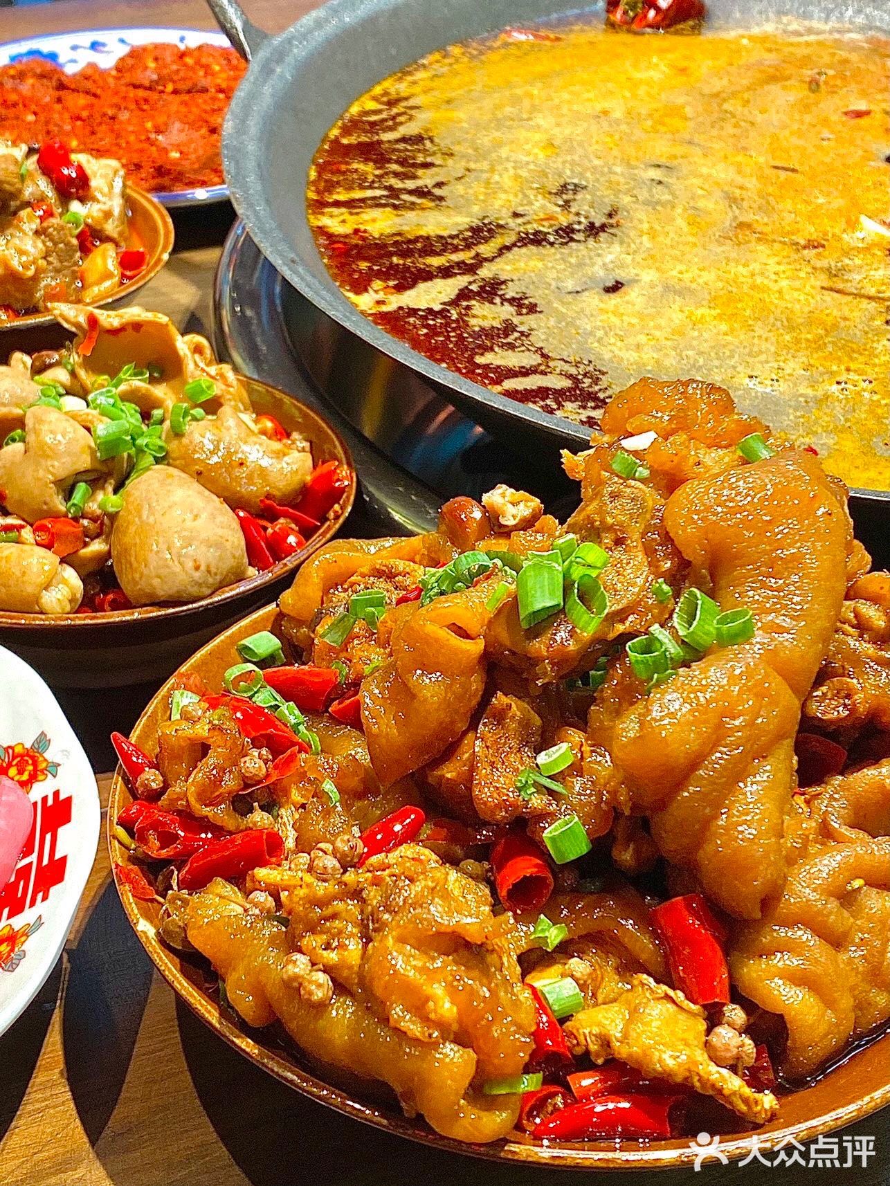 🆘成都这家烧菜火锅超超超好吃‼️