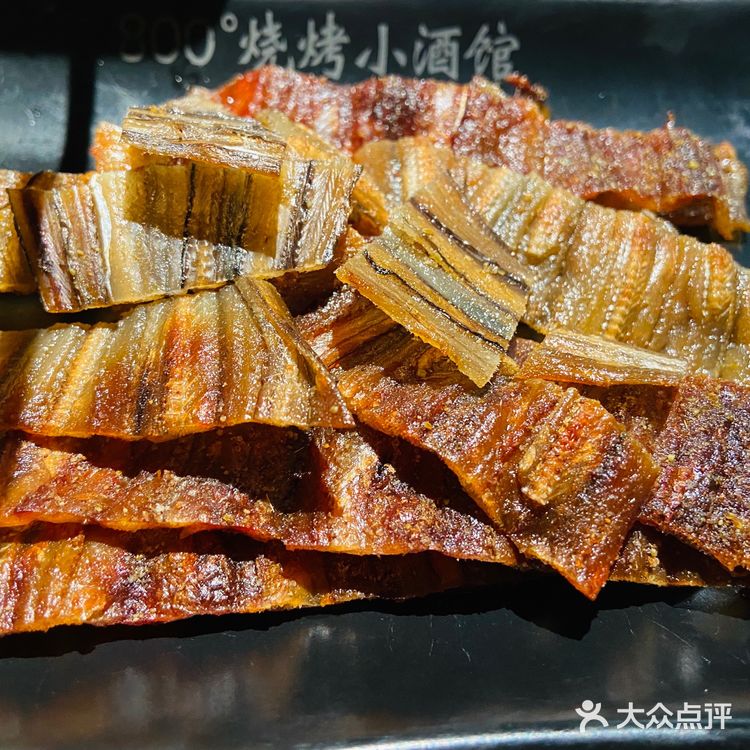 我的宝藏小酒馆
