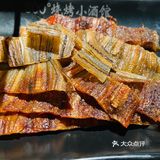 我的宝藏小酒馆