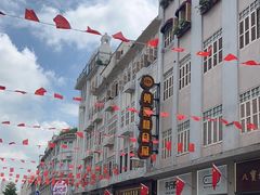 -黄则和花生汤(中山路店)