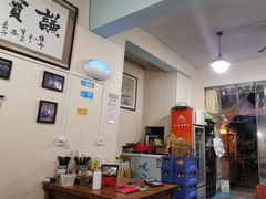 -长香源葫芦头梆梆肉(开通巷店)