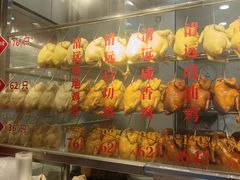 -强鸽来袭·靓鸡(西塱店)