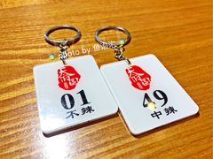 -天府国麻辣香锅(李沧万达店)