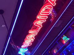 -蛙来哒(万豪城市广场黑金冠店)