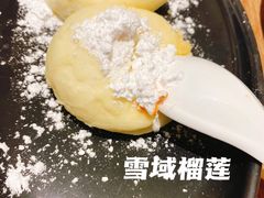 -金掌勺锅包肉(华润万象城店)