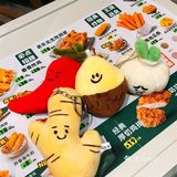 1973继光香香鸡的免费挂件谁还没领
