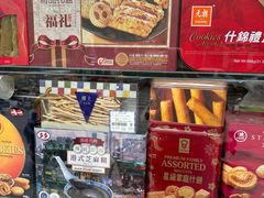 -优信优品港货店
