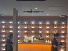 -泰合玺·精油疗愈SPA(狮山天街生活广场店)
