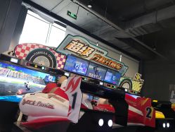 -嗨翻Hi-Fun竞技主题乐园·蹦床团建生日聚会(五棵松华熙店)