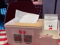 -西贝(东方路店)