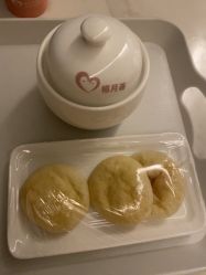 -禧月荟月子中心(前海Max店)