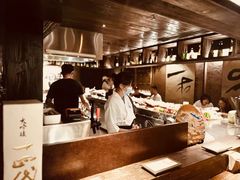 -三川·十酒Izakaya(南昌路店)