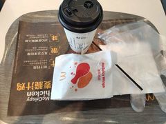 -麦当劳(电白服务区店)