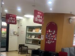 -雅悦齿科(顾村公园店)