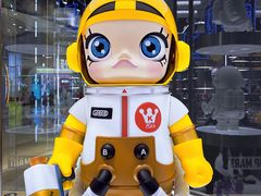 -泡泡玛特POPMART(国贸三期店)