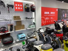 -九号电动车(安定门内大街店)