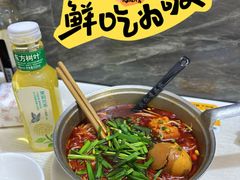 -铁锅哥米线