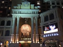 -澳门十六浦索菲特大酒店